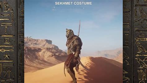 Assassin S Creed Origins Outfits SEKHMET COSTUME YouTube
