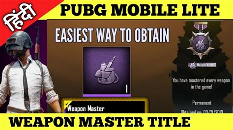 If you decide to undergo the programme, you will have with technically no limit to the number of subjects you can take, it is easy to get overwhelmed but remember that most universities only require a minimum of 3 subjects for entry. WEAPON MASTER TITLE IN PUBG MOBILE LITE | HOW TO GET ...