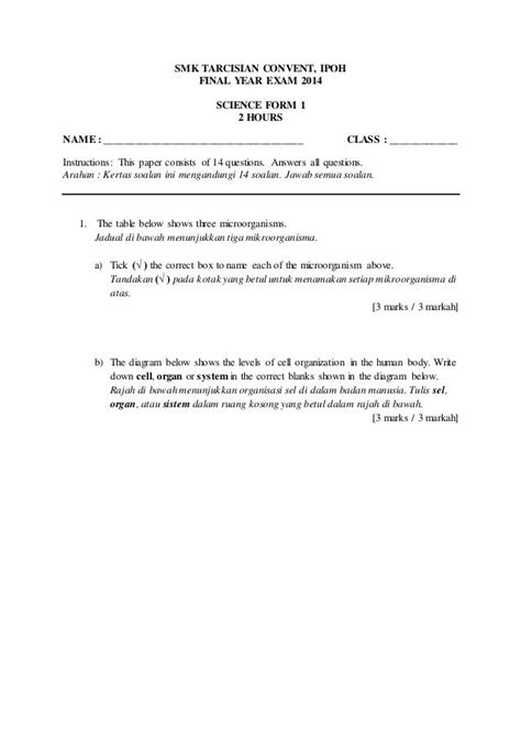 Final Exam Science Form 1