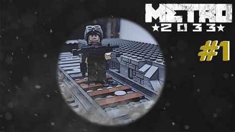 Lego Metro 2033 Moc Speed Build Youtube