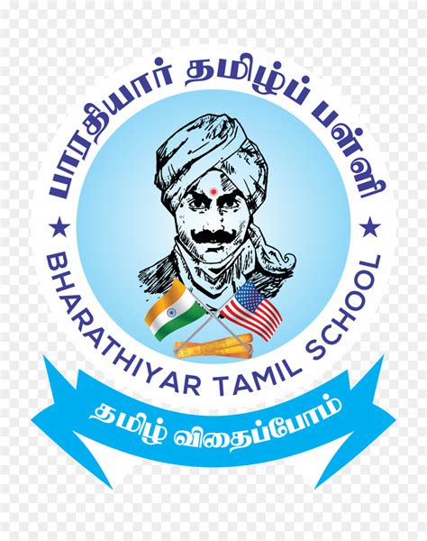 Free for commercial use no attribution required high quality images. Bharathiyar Image Hd Download - Bharathiyar Kavithaigal Quotes And Poem In Tamil With Pictures ...