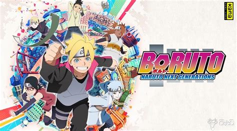 Boruto Naruto Next Generations Les 15 Premiers épisodes En Blu Ray