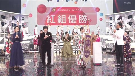 Kōhaku Uta Gassen Year End Song Battle Himpunan Mahasiswa Sastra Jepang