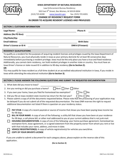 Dnr Form 542 0160 Fill Out Sign Online And Download Fillable Pdf