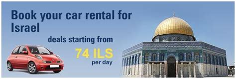 Consider purchasing the rental car damage you may see absurdly low rates advertised — we're talking just a few dollars a day — and then, when you get to the rental counter, discover that. Israel Car Rental lets you discover Israel and its cities with convenient and low cost car ...