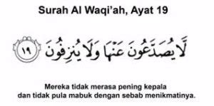 Seorang pesakit yang alami pening kepala serta pelbagai tindak balas lepas cuba bidara drop. Doa Ini Sangat Mujarab untuk Sakit Kepala Dan Pening