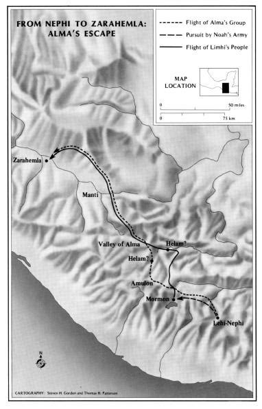 From Nephi To Zarahemla Almas Escape Book Of Mormon Central