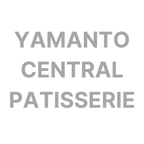 Yamanto Central Patisserie Yamanto Central Shopping Precinct
