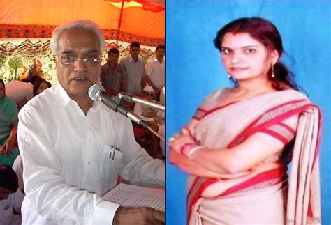 Bhanwari Devi Case Maderna Sacked