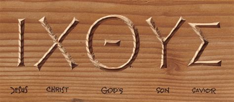 Ixoye What Does It Mean How Does It Represent Christianity