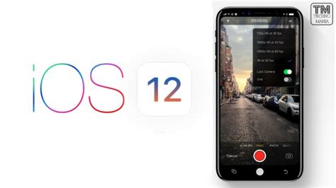 Ios 12 From Apple 2018 Introduction Youtube
