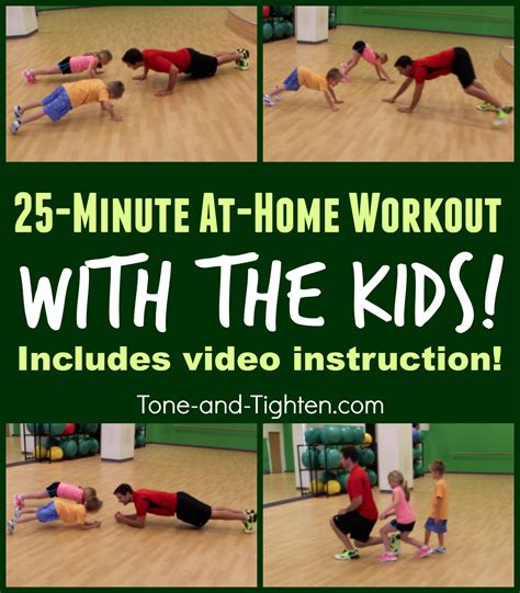 At Home Workout You Can Do With Your Kids