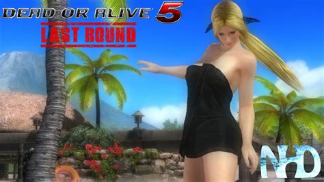 Dead Or Alive 5 Last Round Helena Bath And Bedtime Match Victory Defeat Private Paradise
