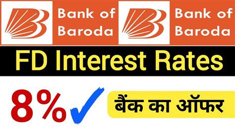 Fixed Deposit Interest Rates In Bank Of Baroda Fd Rates For Senior