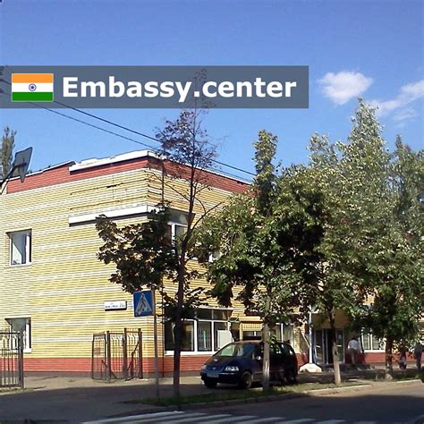 This city is new delhi. Embassy of India in Kiev, Ukraine - www.embassy.center