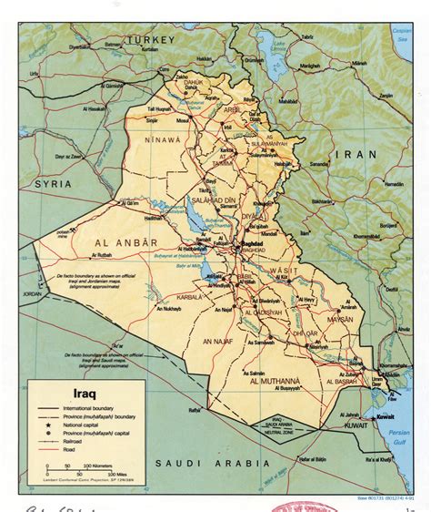 Large Detailed Political And Administrative Map Of Iraq With Relief