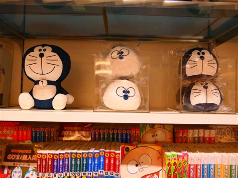 Fujiko f fujio museum, or known to fans as doraemon museum is a museum dedicated to the ideas of hiroshi fujimoto. The Fujiko F. Fujio Museum in Kawasaki Part 4 - The Museum ...