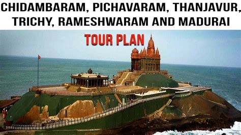 Tamil Nadu Tour Plan Tamil Nadu Travel Guide Youtube