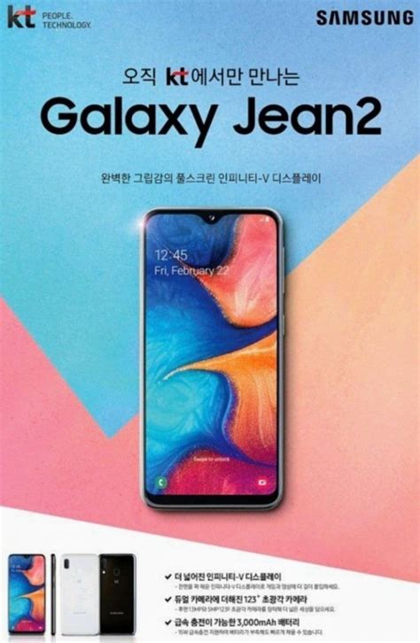 Samsung Launches The Galaxy Wide 4 And Galaxy Jean 2 In South Korea Sammobile