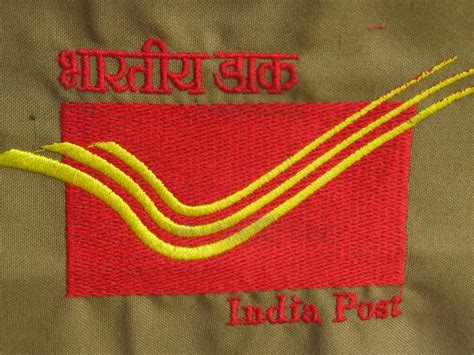 History Of All Logos All India Post Logos