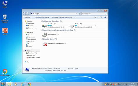 Usb disk storage format software features : Windows 7 Professional - Download for PC Free