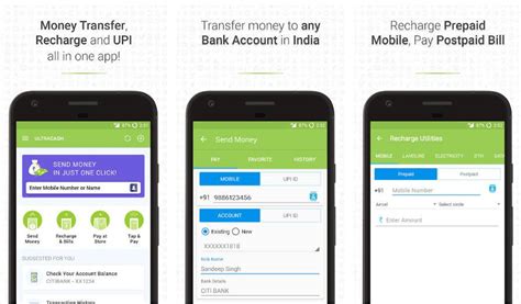 When you send money to india from the u.s., whether to family, friends or your own indian account, you have many options with lower transfer costs consider cost, delivery speed and online customer experience when transferring money to india. 10 Best Money Transfer Apps In India | You Should Give A ...