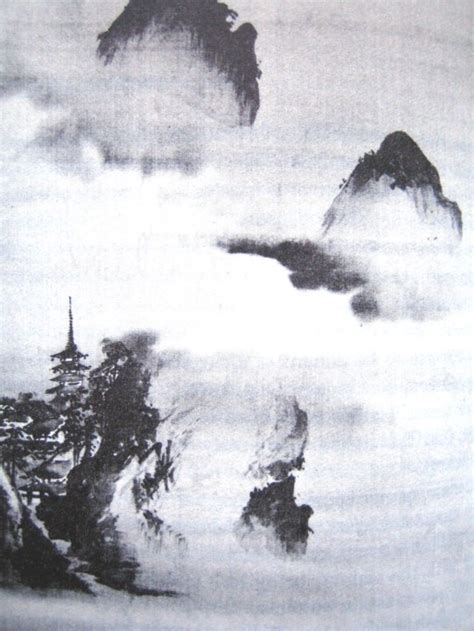 A Japanese monochrome ink landscape depicted in the book "Zen culture" « Tsubo-en Zen-garden diary