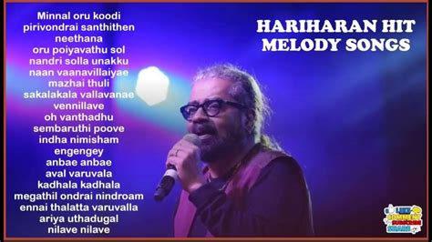Hariharan Melody Hit Songs Audio Jukebox Tamil Songs Non Stop 90 S And 2k Love Hit Songs