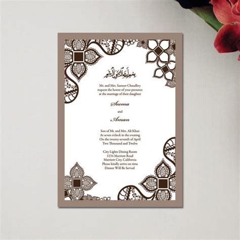 This wedding invitation mockup to show off your invitation card design in a photo realistic look. Muslim Wedding Cards Delhi | Muslim Marriage, Islamic ...