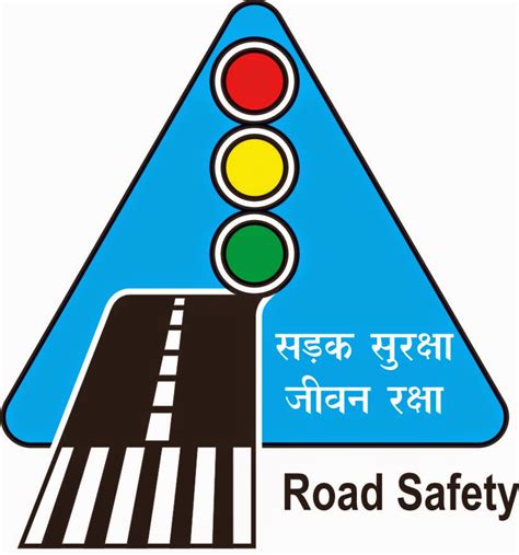 Click screenshots for color variation ! India RTO Service: Road Safety