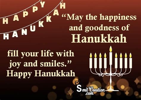 Happy Hanukkah Wishes Blessings Messages Images