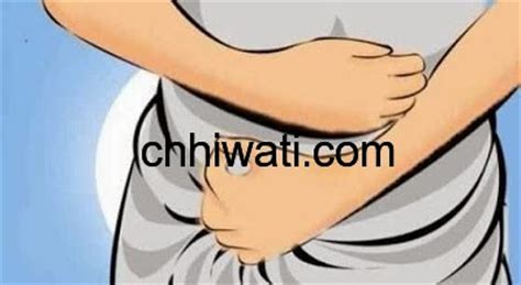 طريقة بسيطة لتجنب الام الدورة الشهرية | chhiwati.com