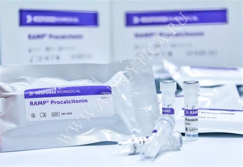 Ramp Прокальцитонин Procalcitonin тест системы количественный экспресс анализ Response