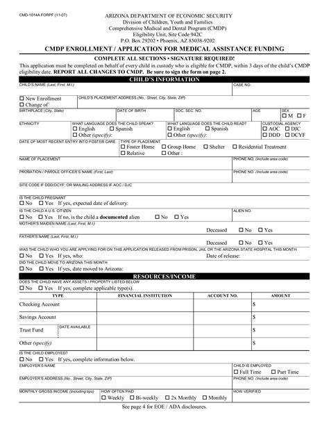 Form Cmd 1014a Forpf ≡ Fill Out Printable Pdf Forms Online