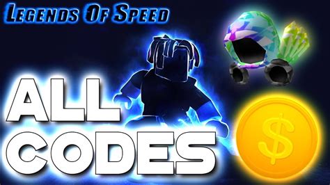 Roblox Legends Of Speed All Secret Codes New Codes 2020 Youtube