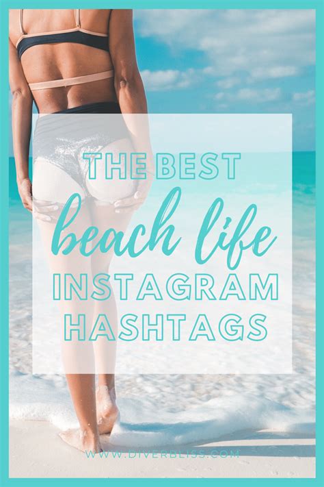 The Best Beach Life Hashtags For Instagram Beach Instagram Pictures