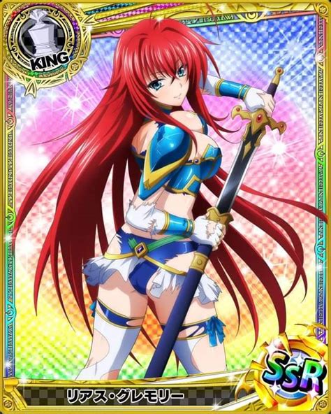 Rias in the torn armor card game High school DxD by JuanAlvarado82 on
