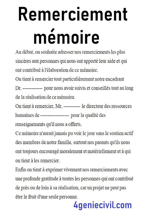 Exemple De Page De Remerciement Mémoire Word Remerciement Mémoire