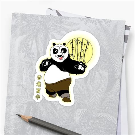 Kung Fu Panda Stickers By Vallav Redbubble