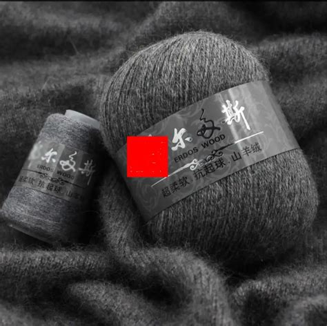 50g Cashmere Thread Hand Knitting Machine Pure Goat Cashmere Scarf Wool