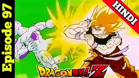 Dragon Ball Z Episode 97 In Hindi Explain By Goku Anime Explain In