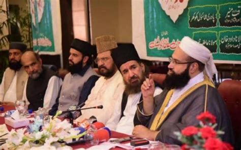اسلامی نظریاتی کونسل نے محرم کے لیے ضابطہ اخلاق تیار کر لیا Abc Urdu News