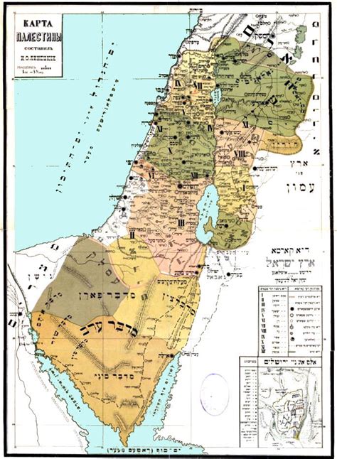 Tribe Of Judah Map Pin On This Is Where The Lost Tribes Of Israel