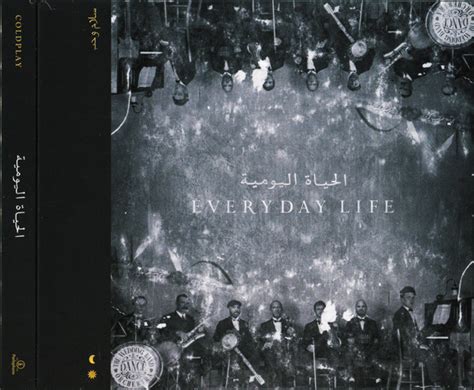 Coldplay Everyday Life 2020 Cd Discogs