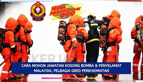 Anda boleh mohon kerja kerajaan agensi jabatan kerajaan negeri dengan melihat website dan iklan kekosongan jawatan yang ada pada jabatan kerajaan negeri. Cara Mohon Jawatan Kosong Bomba & Penyelamat Malaysia ...