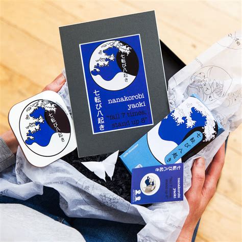 Japanese gift giving traditions dos & donts. personalised japanese never give up gift box by two little ...