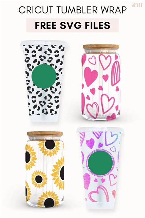 10+ Free Tumbler Wrap SVG Files (For Starbucks Cups and More!)