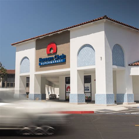 Hannam Chain — Village Del Amo Shopping Center