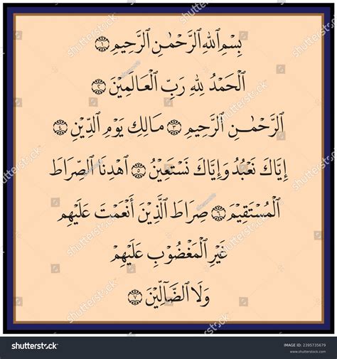 Surah Alfatihah First Letter Alquran Which Stock Vector (Royalty Free