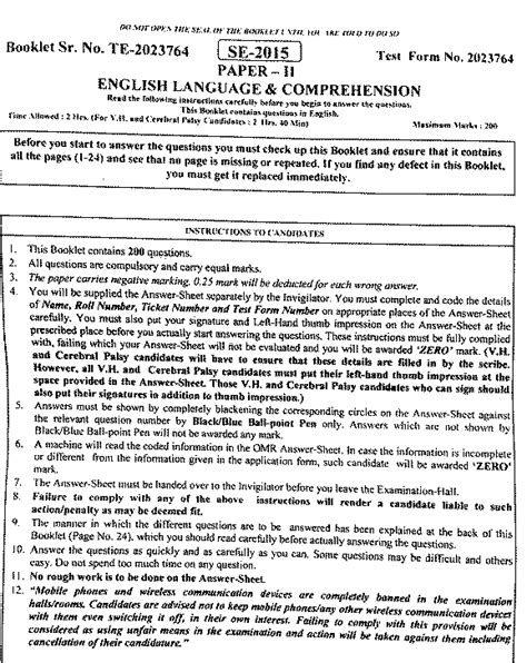 2019 solved papers (english literature). SSC CGL Tier 2 English paper Solved Question Paper with ...
